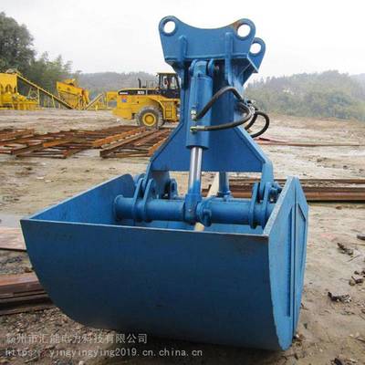 挖掘机液压式抓斗 旋转与垂直贝壳斗的构造与应用