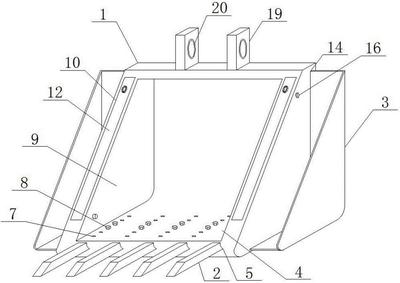 一种建筑工程用挖掘机挖斗的设计与应用